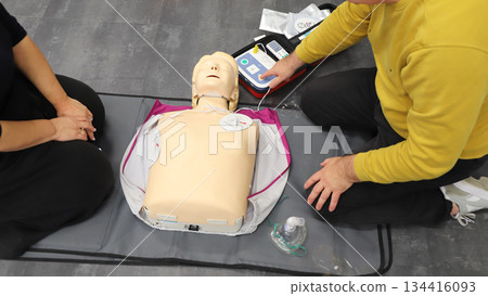first aid course - company safety - cardiac massage - Basic Life Support first aid course - company safety - cardiac massage - Basic Life Support 134416093