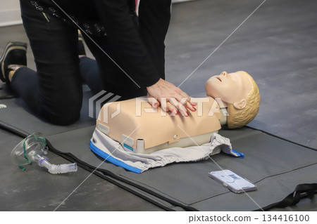 first aid course - company safety - cardiac massage - Basic Life Support first aid course - company safety - cardiac massage - Basic Life Support 134416100
