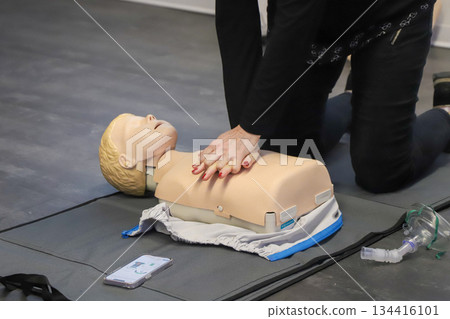 first aid course - company safety - cardiac massage - Basic Life Support first aid course - company safety - cardiac massage - Basic Life Support 134416101