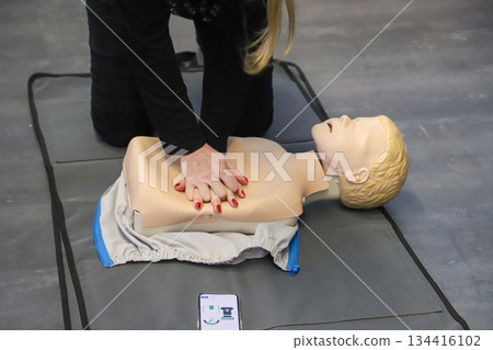first aid course - company safety - cardiac massage - Basic Life Support first aid course - company safety - cardiac massage - Basic Life Support 134416102