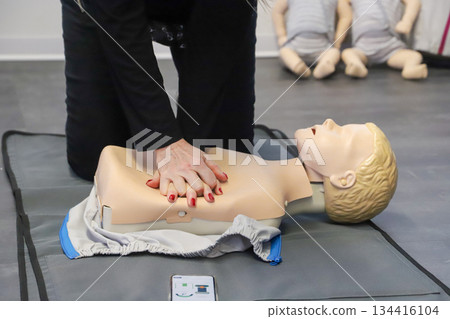 first aid course - company safety - cardiac massage - Basic Life Support 134416104