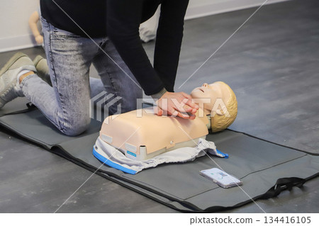 first aid course - company safety - cardiac massage - Basic Life Support first aid course - company safety - cardiac massage - Basic Life Support 134416105