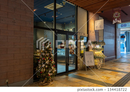 Sheep and Flowers by BASTIAN YOGURT 134418722