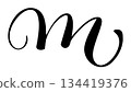 Hand drawn vector calligraphy letter M. Script capital font logo. brush flourish style Handwritten 134419376