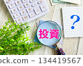 Investment image material 134419567