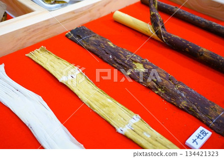 楮皮（紙桑）和紙（日本傳統紙張）小川町路邊站傳統工藝設施 134421323