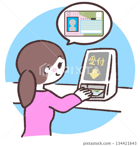 Illustration of a woman accepting a My Number card Illustration of a woman accepting a My Number card 134421643