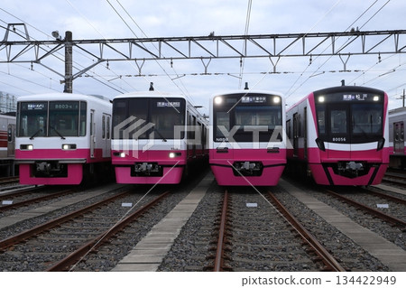 A changing company A changing company 134422949