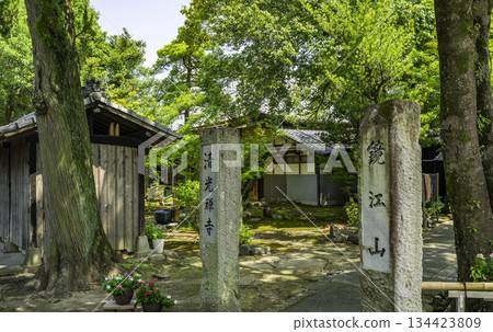 福岡縣浮羽市築後市吉井市聖光寺 134423809