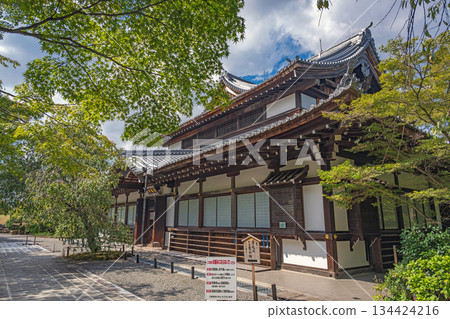 Shogunzuka Seiryuden Hall, Kyoto 134424216