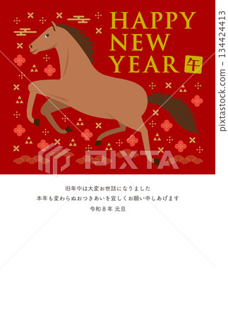 直式新年賀卡,圖案為奔馬日式紋樣_新年快樂_紅色 直式新年賀卡,圖案為奔馬日式紋樣_新年快樂_紅色 134424413