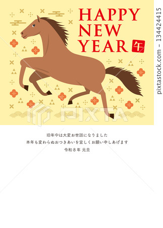 直式新年賀卡，圖案為奔馬日式紋樣_新年快樂_黃色 134424415