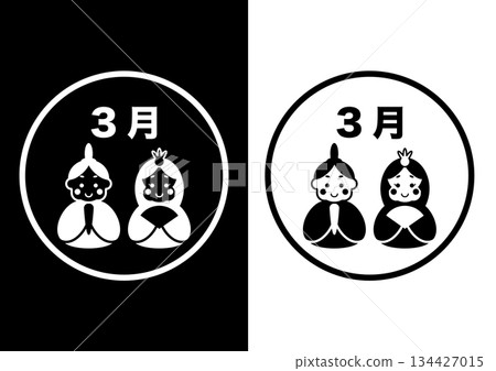 Black and white icon illustration for March (Doll Festival) Black and white icon illustration for March (Doll Festival) 134427015