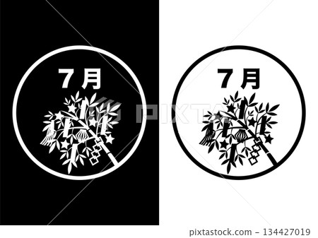 Black and white icon illustration for July (Tanabata Festival decorations) 134427019