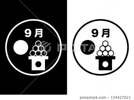 September black and white icon illustration (full moon and dumplings) September black and white icon illustration (full moon and dumplings) 134427021
