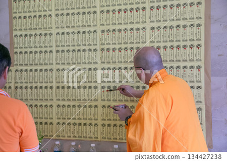 old Taoist chinese buddhist temple 134427238