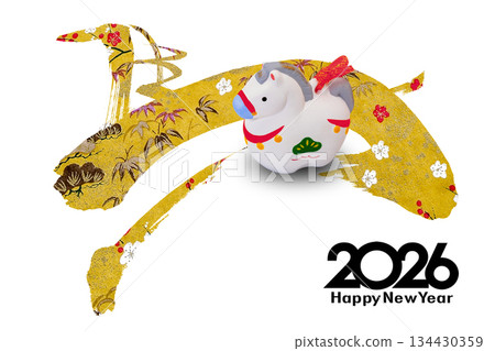 2026年新年賀卡 2026年新年賀卡 134430359