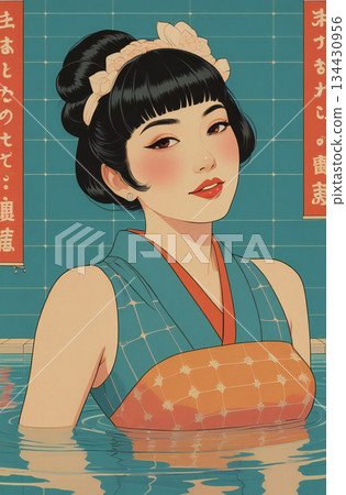 現代日本溫泉之旅：一位女士在充滿大正時代浪漫氛圍和復古街景的公共浴池中享受溫泉。 134430956