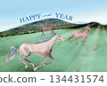 Horses galloping across the grassland with 2026 English New Year's greetings 134431574