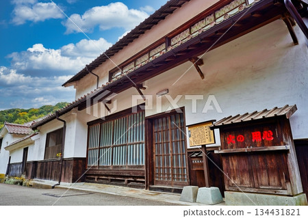 世界遺產岩見銀山銀礦及大森町風貌 134431821