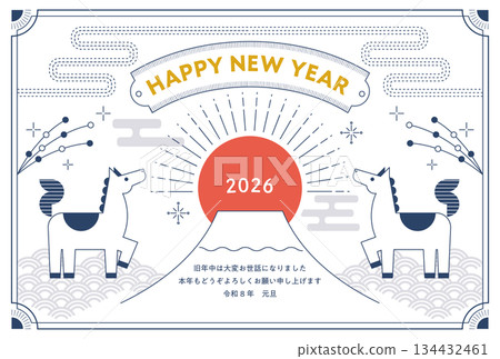 2026 下午_日式風格 2026 下午_日式風格 134432461