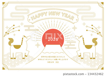2026 下午_日式風格 2026 下午_日式風格 134432462