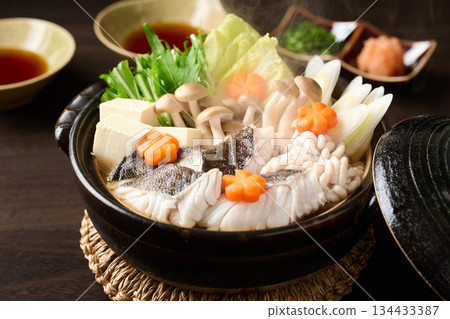 Cod dust pot 134433387