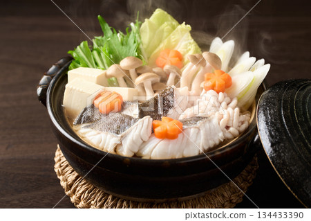 Cod dust pot 134433390