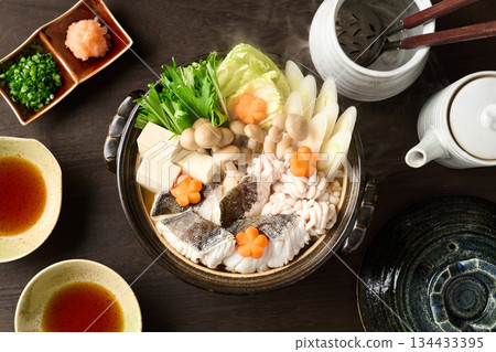 Cod dust pot 134433395