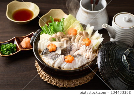 Cod dust pot 134433398