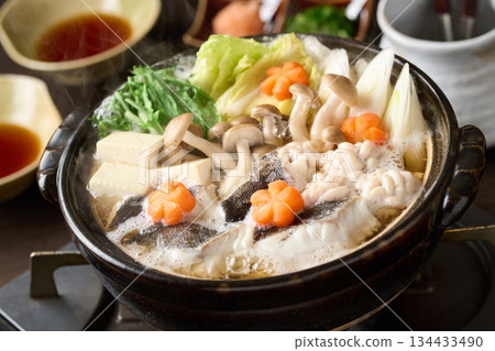 Cod dust pot 134433490