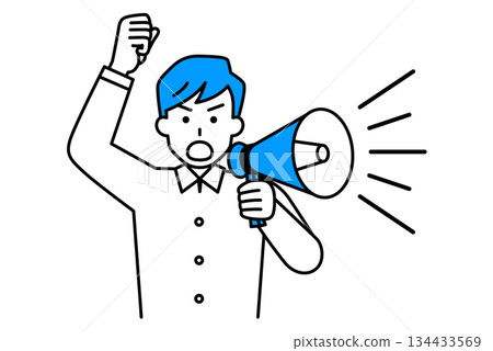 一名年輕男子用擴音器抗議 一名年輕男子用擴音器抗議 134433569