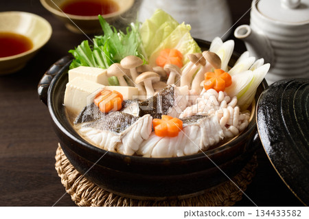 Cod dust pot 134433582