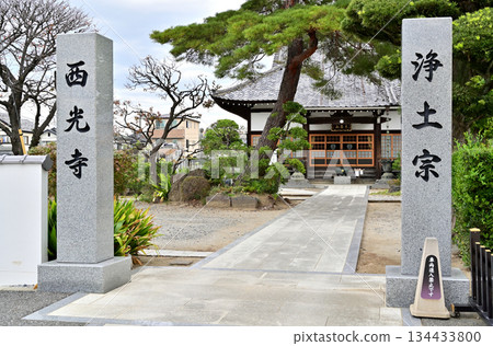 Walking around Kasukabe - Jodo Sect Saikoji Temple, Ohata, Kasukabe City 134433800