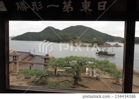 A picture-framed view from Tomonoura Taichoro 134434386