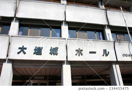 Ogaki Castle Hall Ogaki Castle Hall 134435475