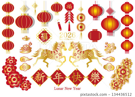 中國新年馬圖案裝飾品套裝（無背景） 134436512