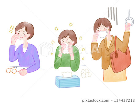 A woman suffering from hay fever and cold-like symptoms A woman suffering from hay fever and cold-like symptoms 134437218