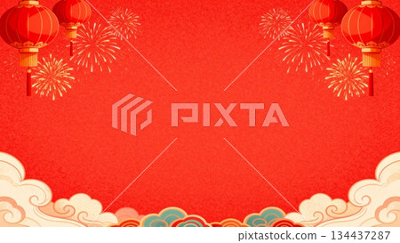 happy chinese new year with the text 134437287