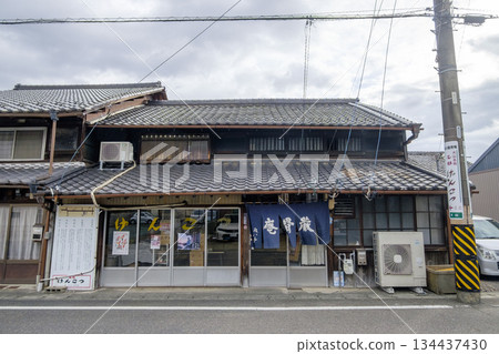元古津庵,一家擁有180年歷史的古老點心店,位於愛知縣犬山市南高軒犬山城下町。 元古津庵,一家擁有180年歷史的古老點心店,位於愛知縣犬山市南高軒犬山城下町。 134437430