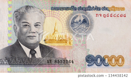 Government backed 10000 Kip Laos banknote in official monetary system legal at Lao 134438142