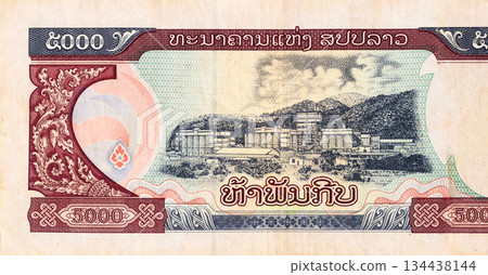 National bank of Laos released official 5000 Kip currency cash banknote circulation 134438144