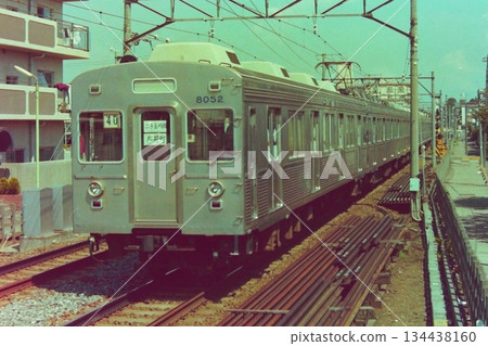 Paper destination signs for Oimachi Line trains 8052 and others, first day of full through service between Denentoshi and Shin-Tamagawa lines, Oyamadai, August 12, 1979 134438160
