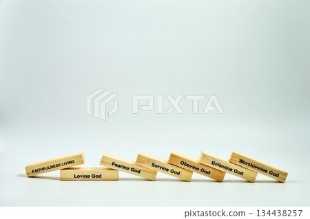 Faithfulness Living Wooden Blocks Leaning On Each Other White Background 134438257