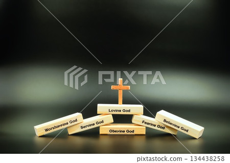 Faithfulness Living Wooden Blocks Stack Small Wooed Cross 134438258