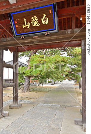 越谷散步 - 枚方縣越谷市淨土宗臨濟寺 134438689