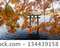 Autumn leaves at Yufuin Lake Kinrinko 134439158