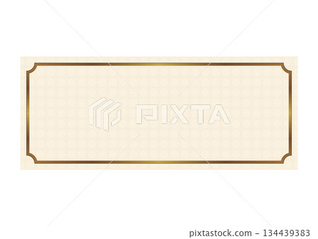 Coupon Coupon 134439383