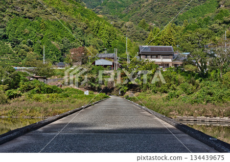 Kataoka Sinking Bridge Kataoka Sinking Bridge 134439675