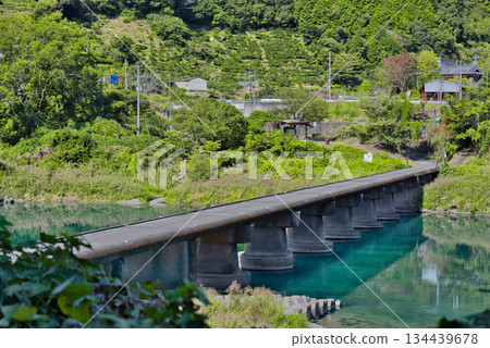 片岡沉沒橋 片岡沉沒橋 134439678